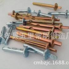  河北省永年县鸿大膨胀栓厂 主营 膨胀螺丝 线材 钢材