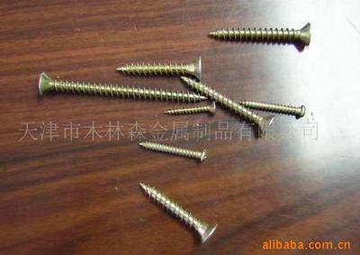 线材;干壁钉;纤维板钉;精密度产品加工制造;_螺钉 工业制品代理加盟_中国 天津 天津市 西青区王稳庄镇王稳庄村_天津市木林森金属制品_