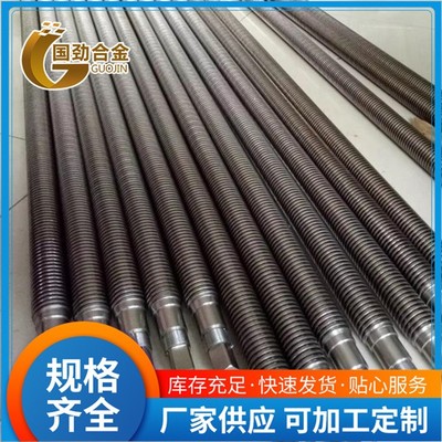 四川南充317LISO4762内六角螺栓起订数量-一颗起订