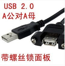 【线材固定器】最新最全线材固定器 产品参考信息