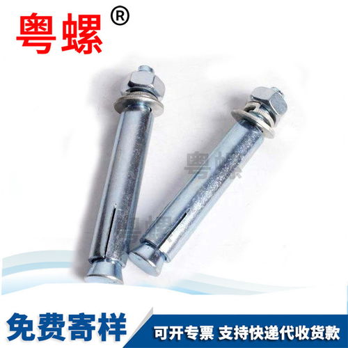 广州碳钢螺丝与电梯膨胀螺栓的应用与特点